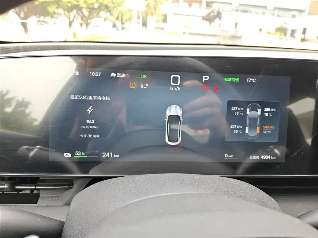 BYD Seal — фото 4