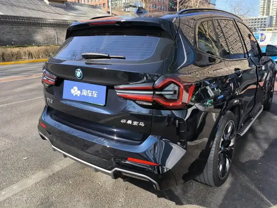 BMW iX3 — фото 3