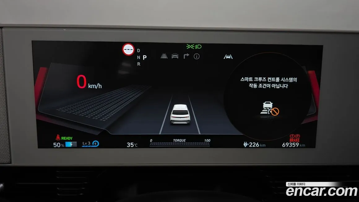Hyundai Ioniq5 — фото 8