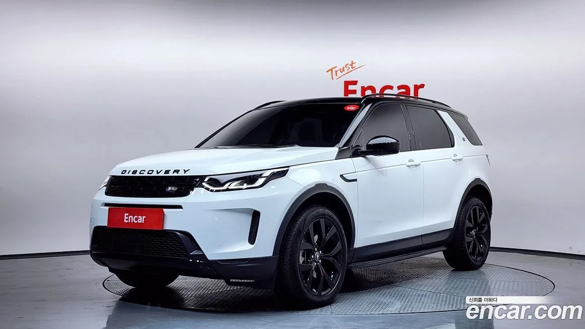 Land Rover Discovery Sport — фото 1