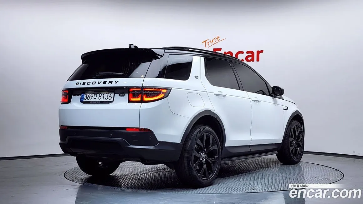 Land Rover Discovery Sport — фото 2