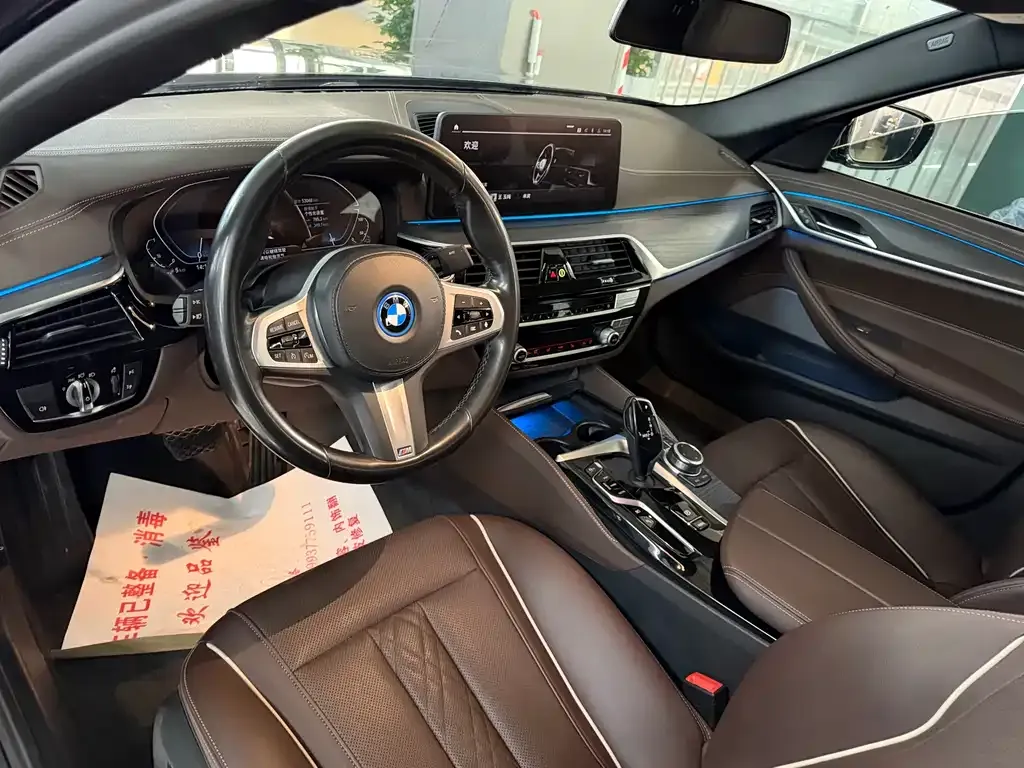 BMW 5 Series New Energy — фото 2