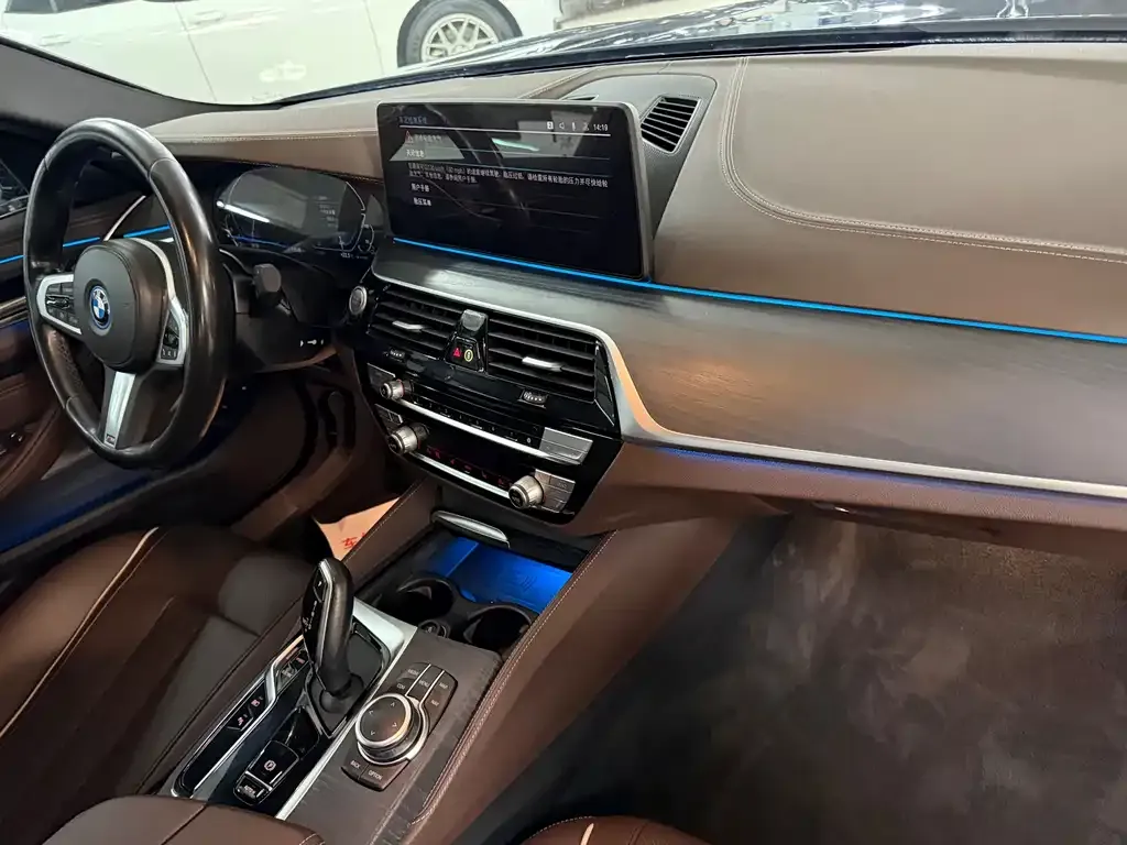 BMW 5 Series New Energy — фото 6