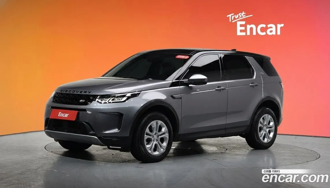 Land Rover Discovery Sport — фото 1