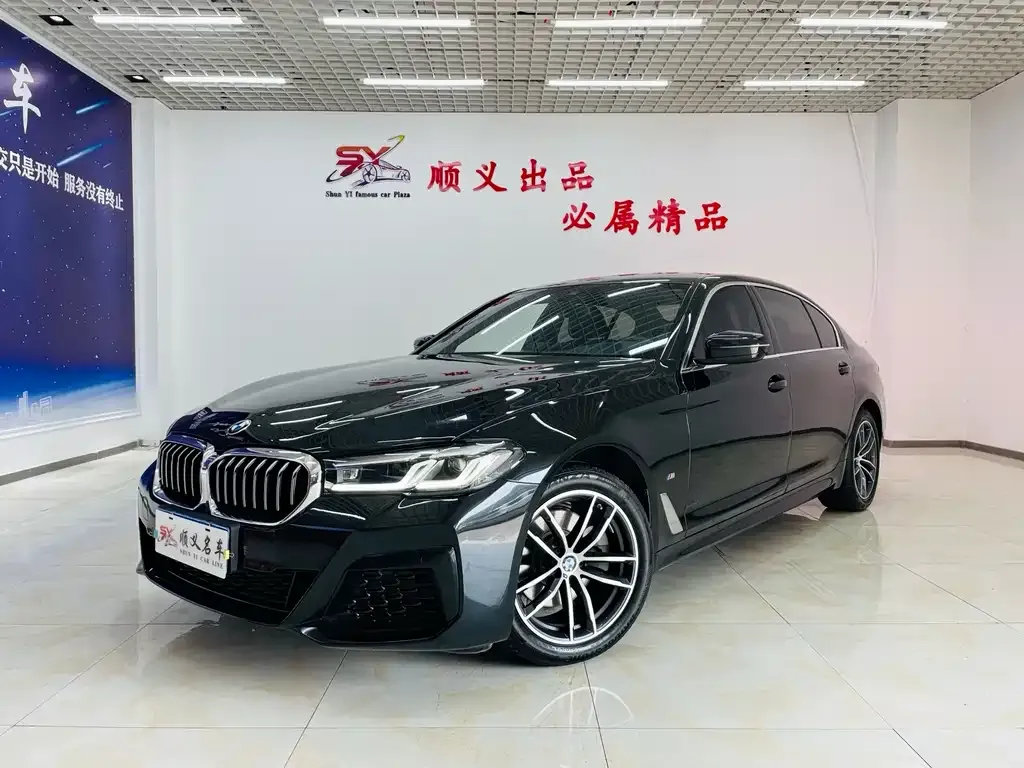 BMW 5 Series — фото 1