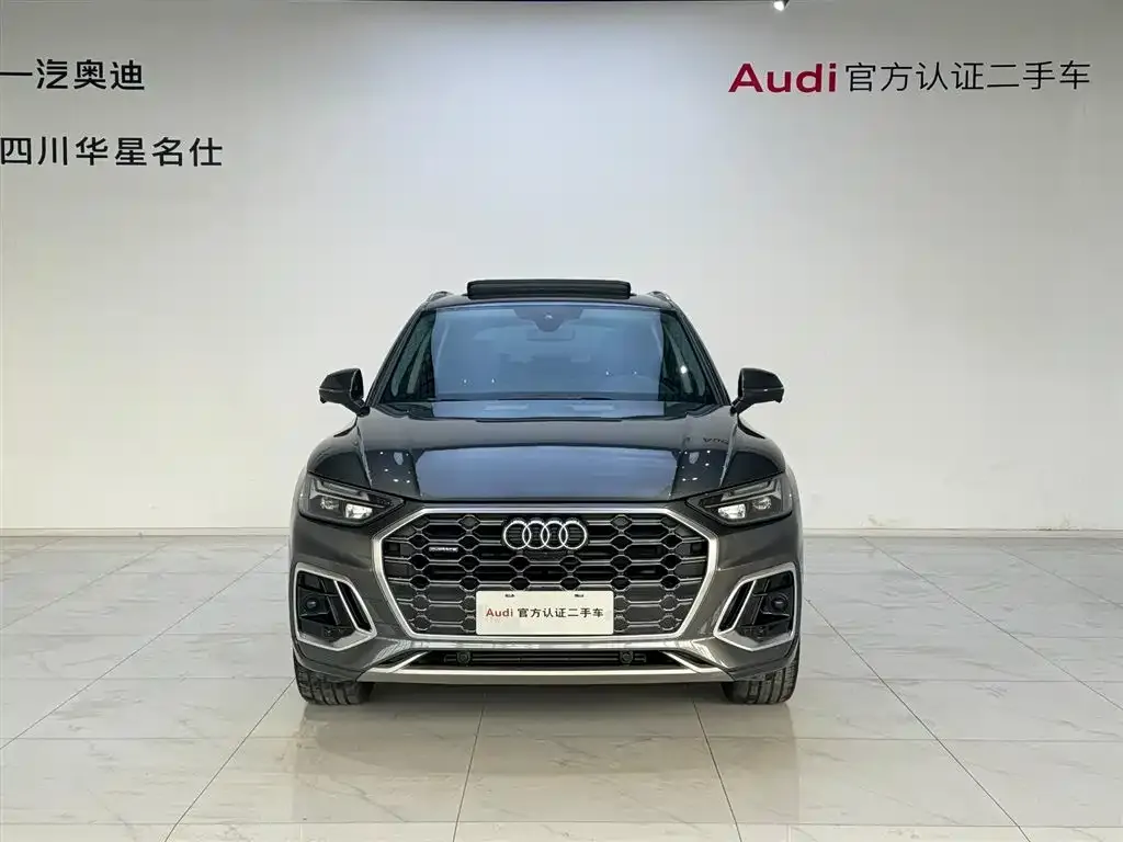 Audi Q5L — фото 2