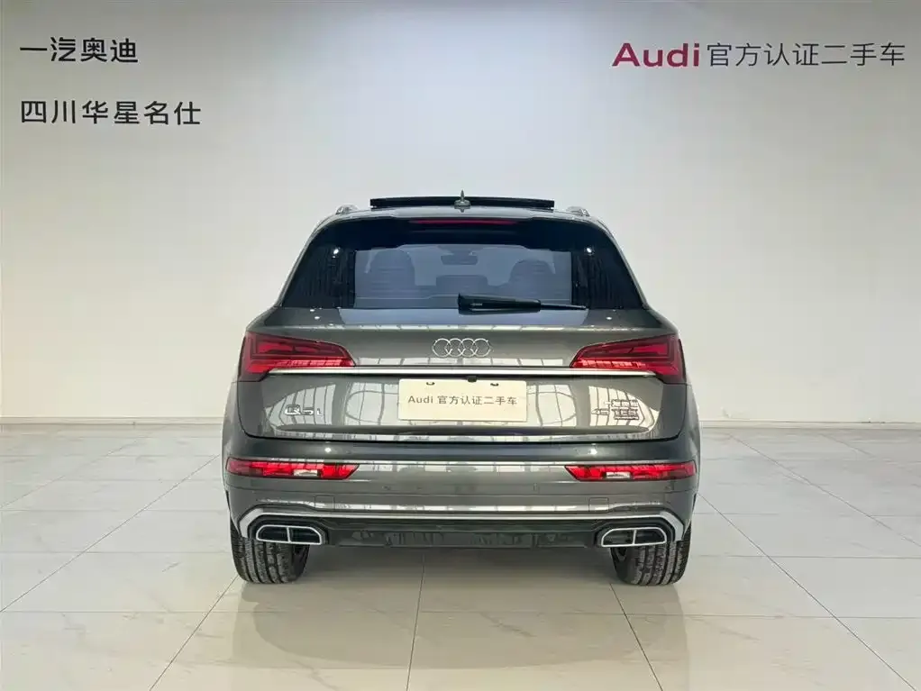 Audi Q5L — фото 5