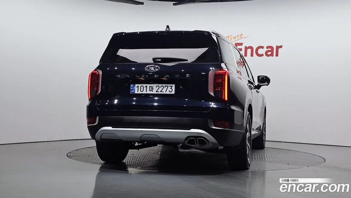Hyundai Palisade — фото 4
