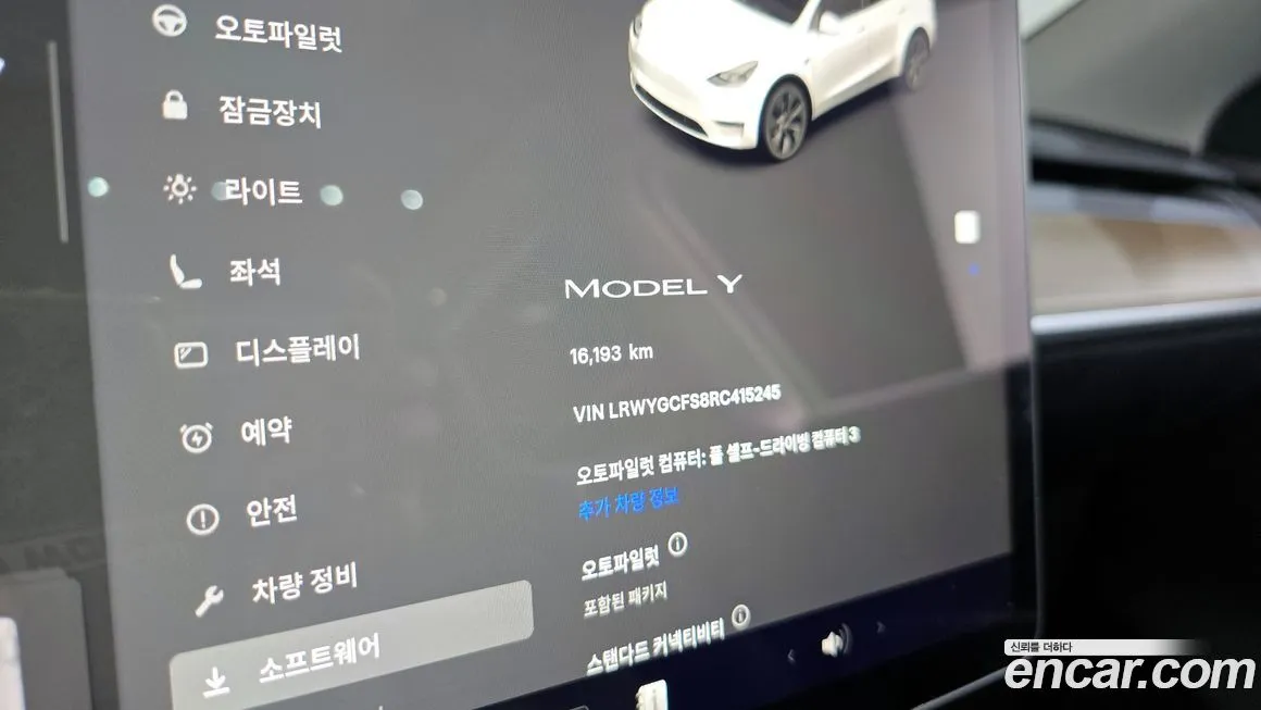 Tesla Model Y — фото 8