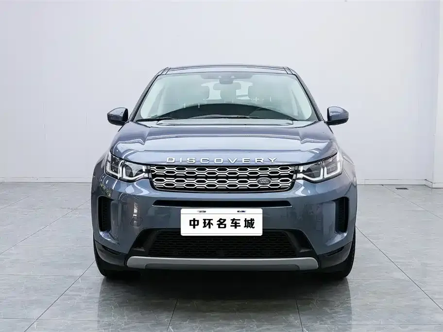 Land Rover Discovery Sport — фото 2