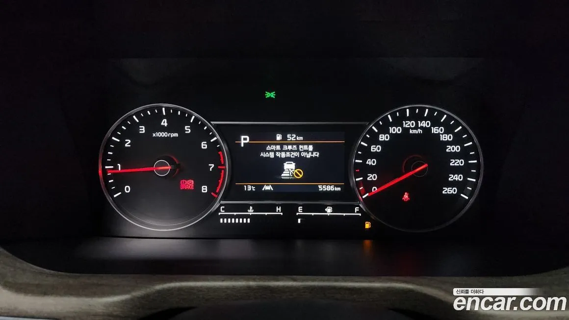 Kia Sorento — фото 8