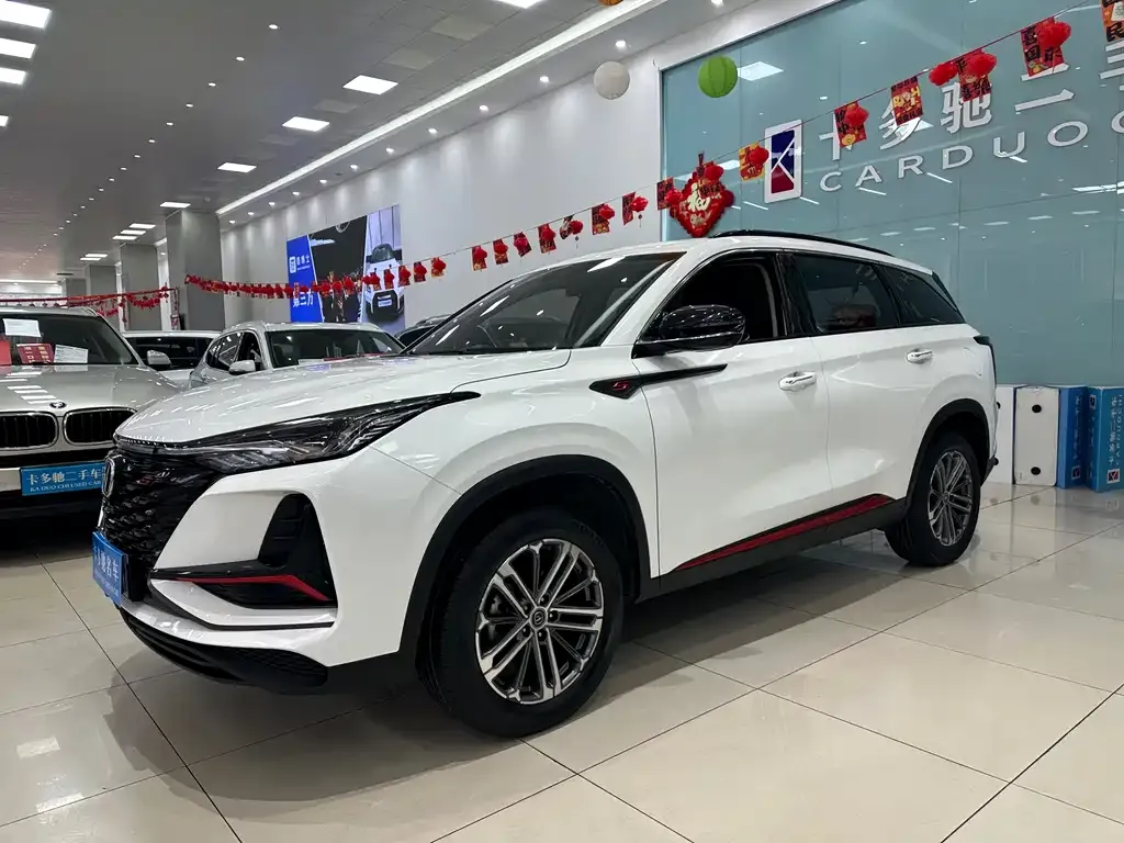 Changan CS75PLUS — фото 2