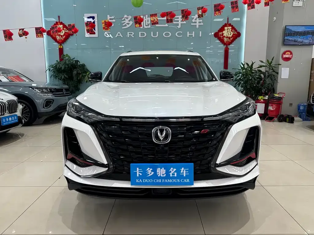 Changan CS75PLUS — фото 3