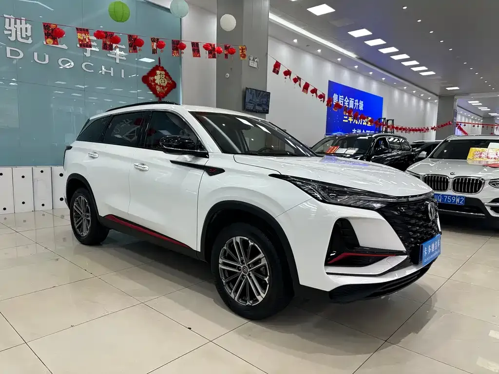 Changan CS75PLUS — фото 4