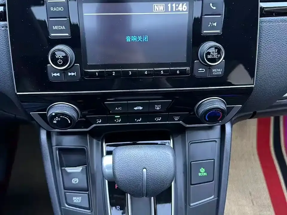 Honda Breeze — фото 10