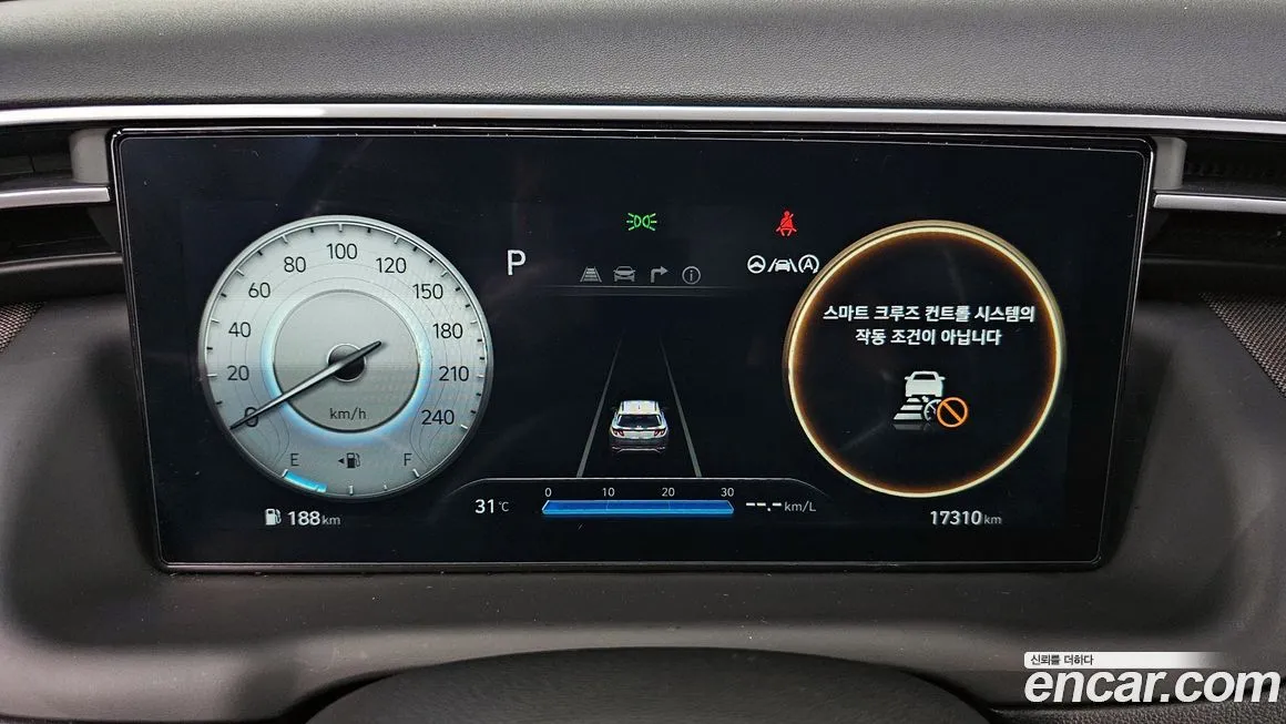Hyundai Tucson — фото 8