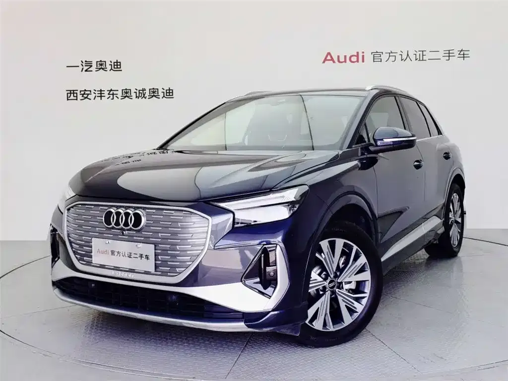 Audi Q4 e-tron — фото 1