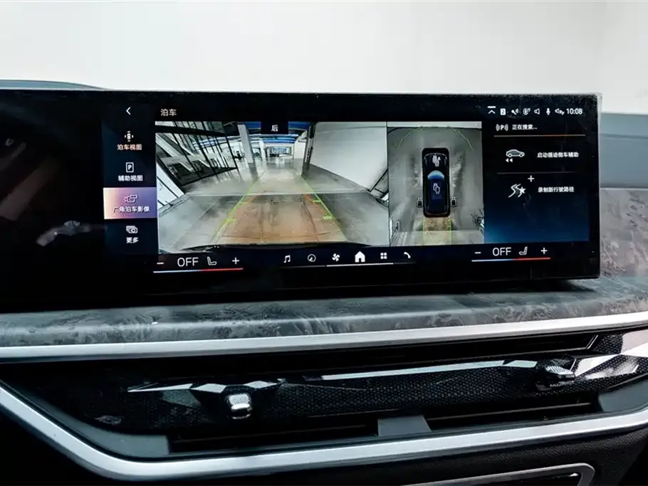 BMW X5 — фото 10