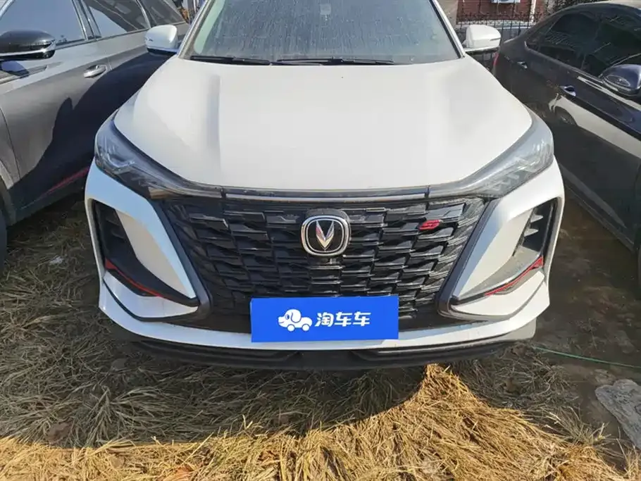Changan CS75PLUS — фото 2