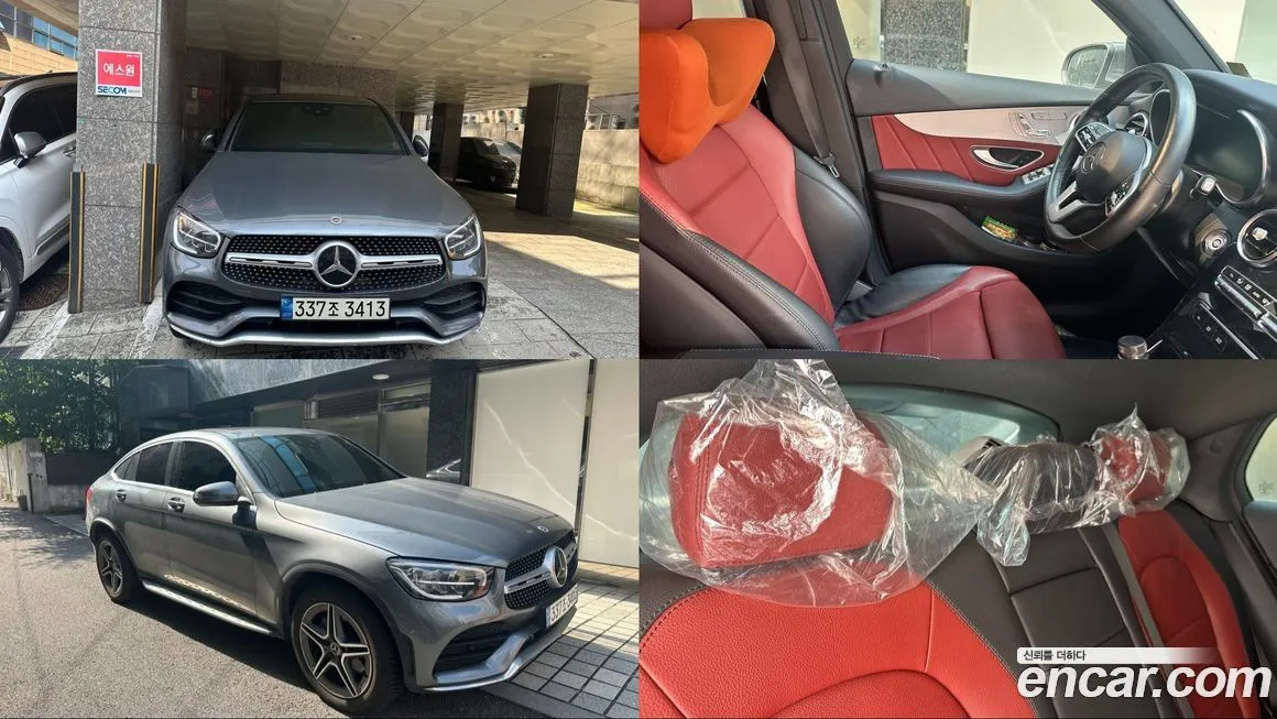 Mercedes-Benz GLC-Class — фото 1