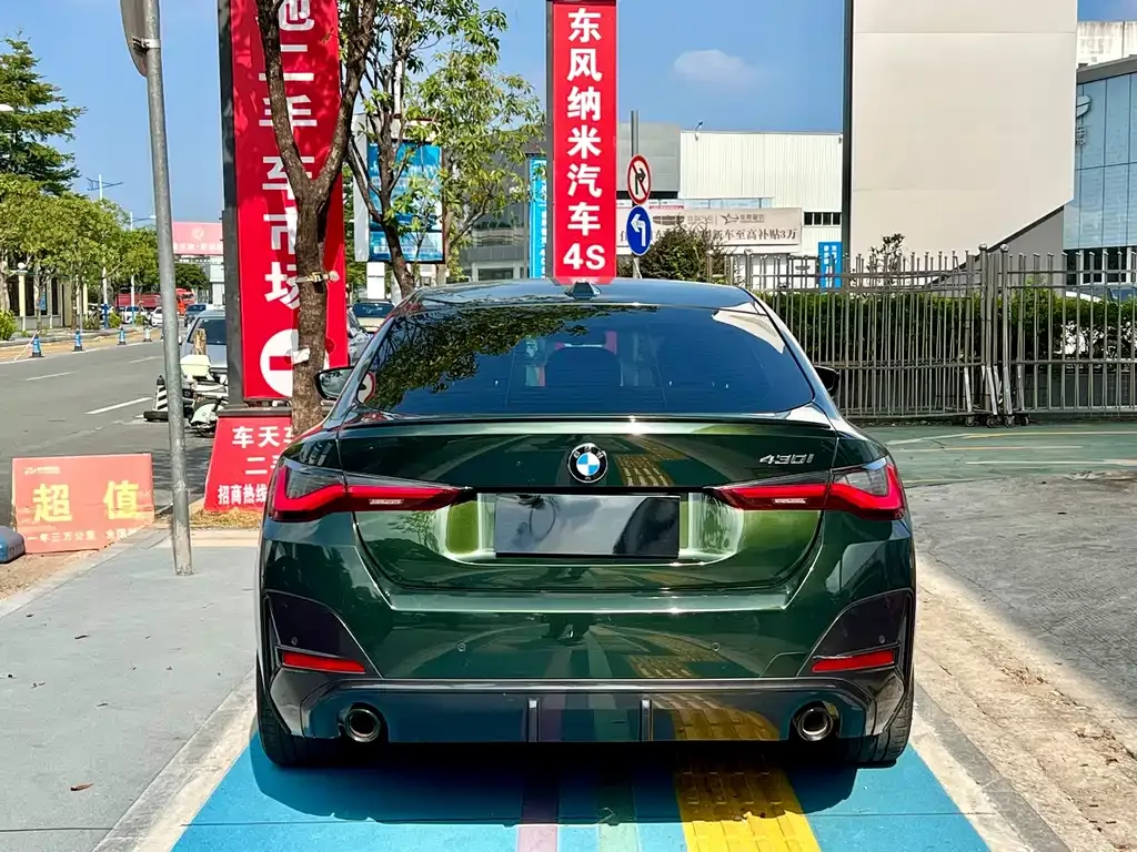 BMW 4 Series — фото 5
