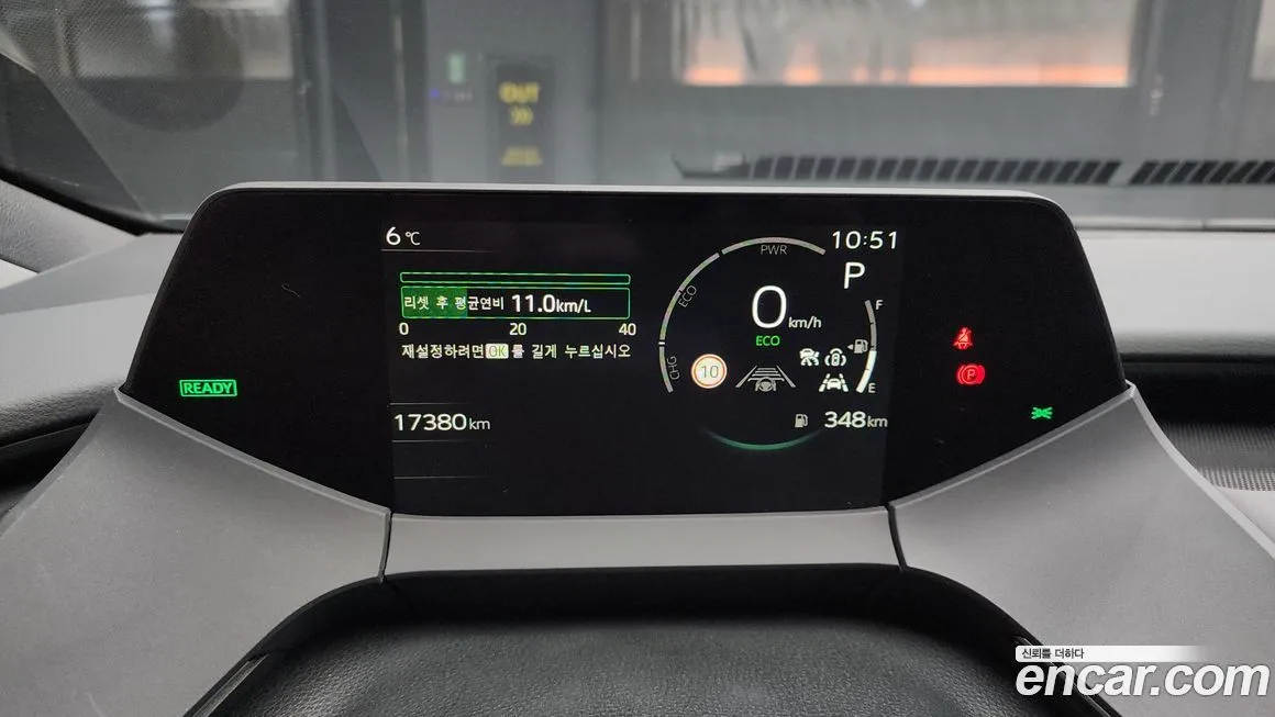 Toyota Prius — фото 8