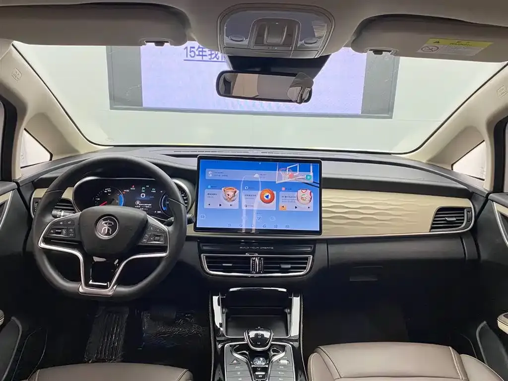 BYD MAX New Energy — фото 10