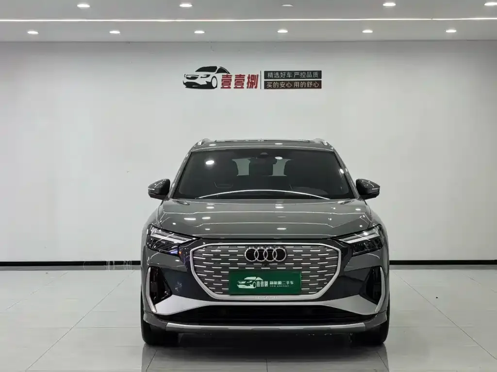 Audi Q4 e-tron — фото 2