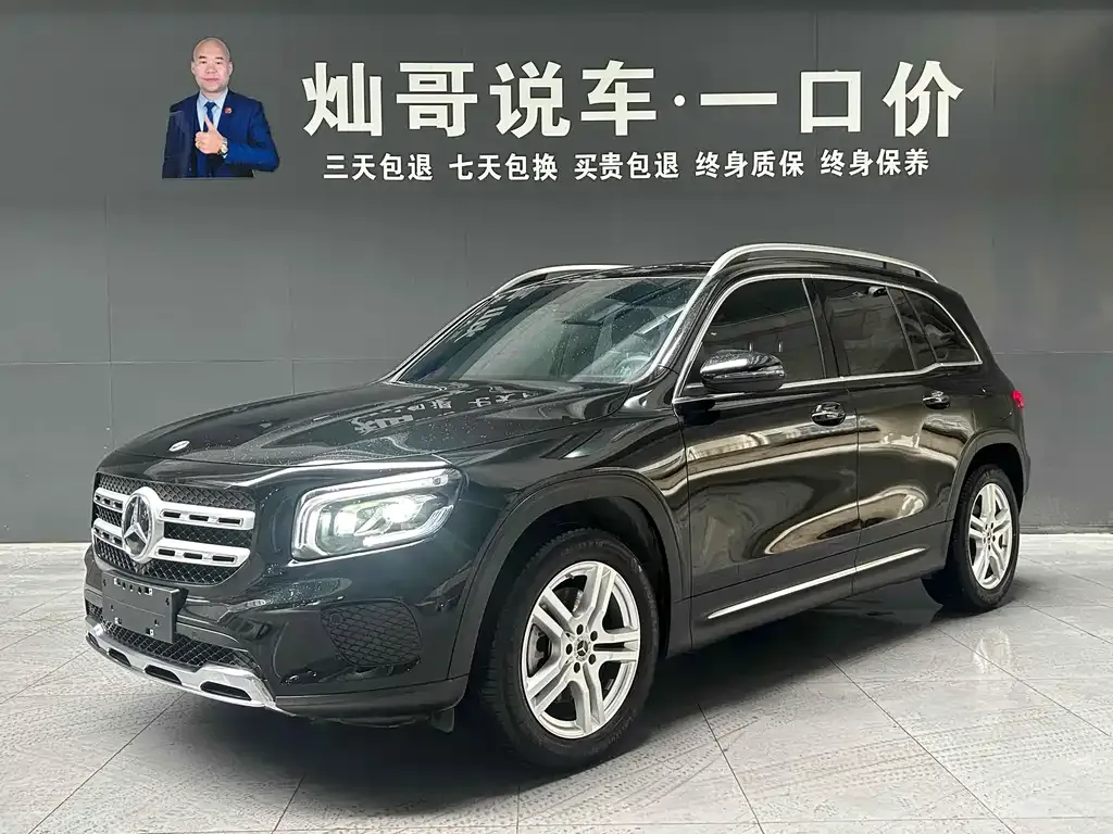 Mercedes-Benz GLB — фото 1