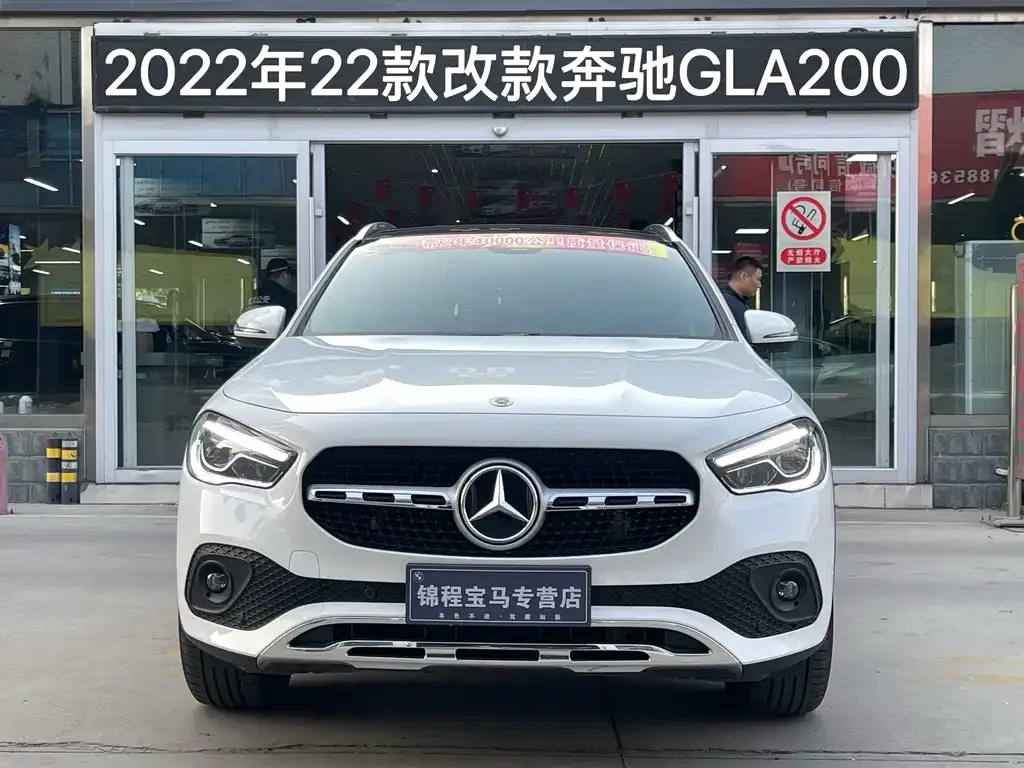 Mercedes-Benz GLA — фото 3