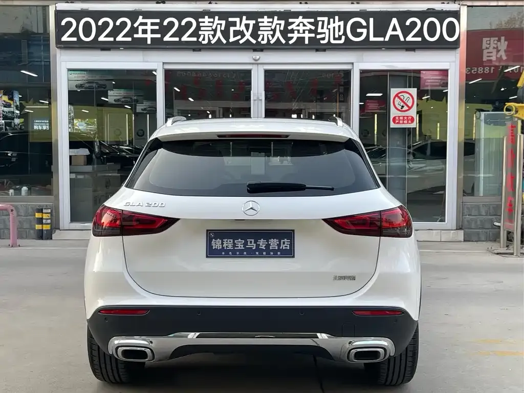 Mercedes-Benz GLA — фото 4
