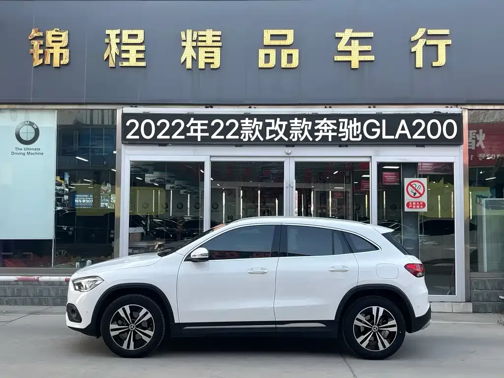 Mercedes-Benz GLA — фото 5