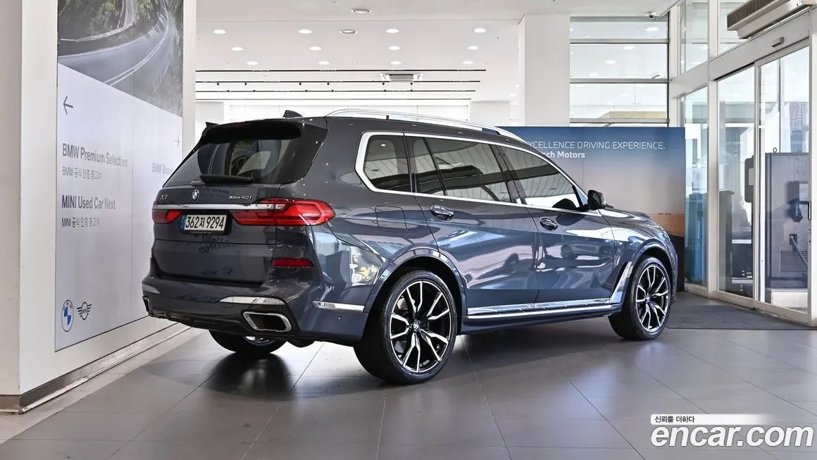 BMW X7 — фото 2
