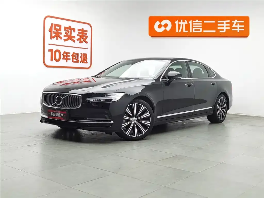 Volvo S90 — фото 1