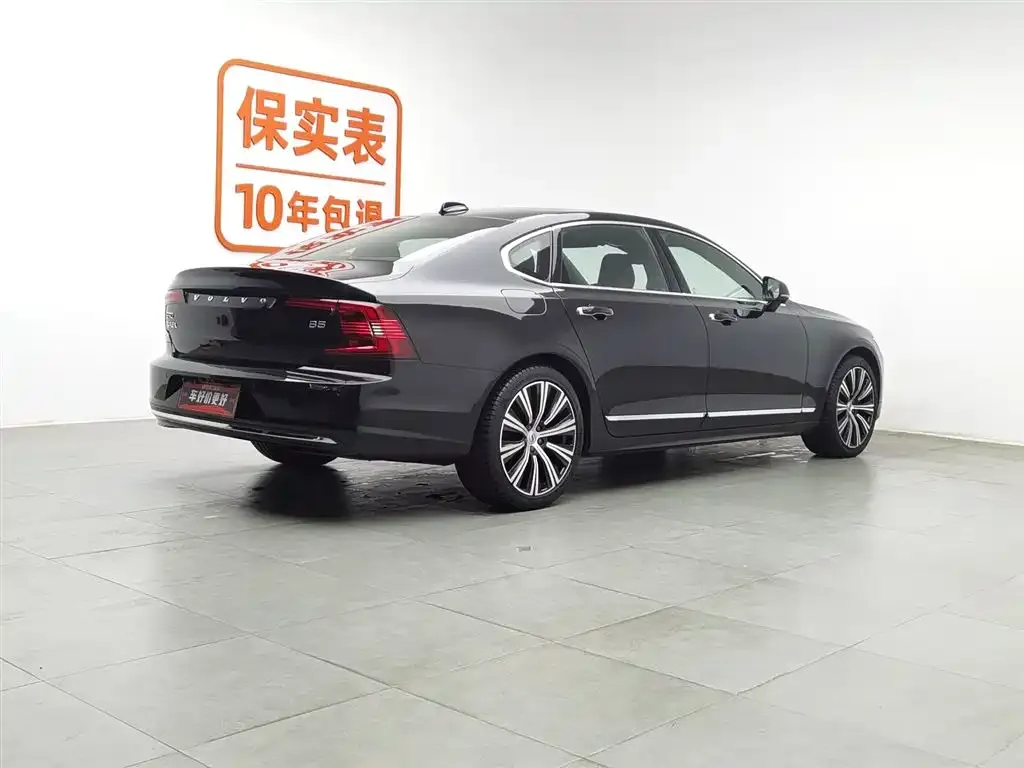 Volvo S90 — фото 2