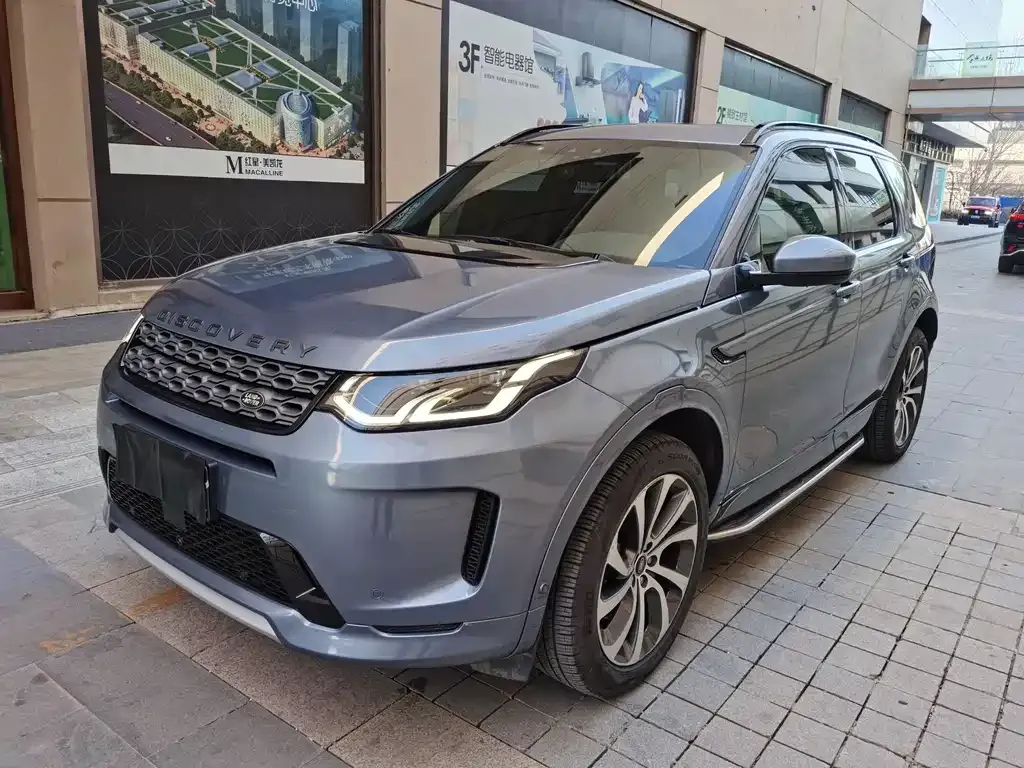Land Rover Discovery Sport — фото 1