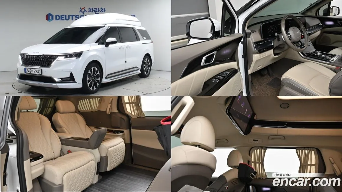 Kia Carnival — фото 1