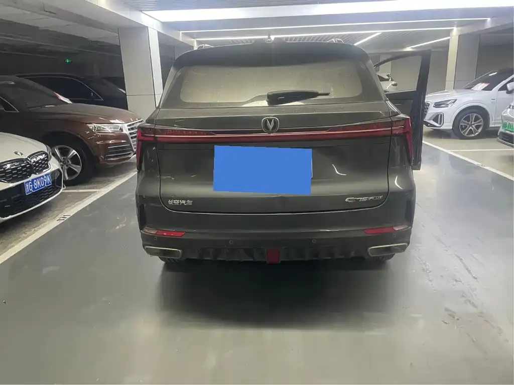 Changan CS75PLUS — фото 10