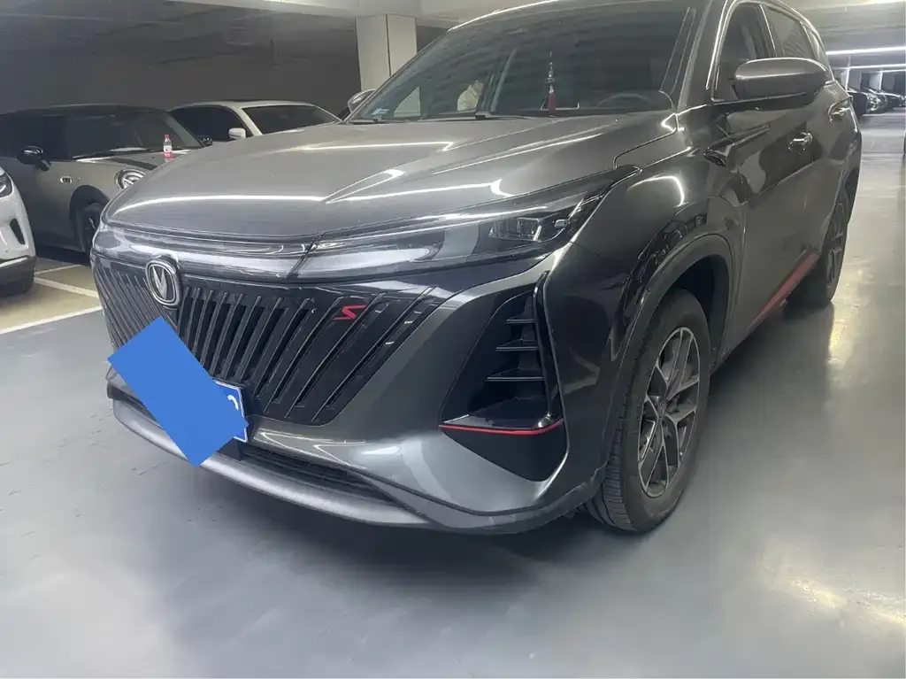 Changan CS75PLUS — фото 3