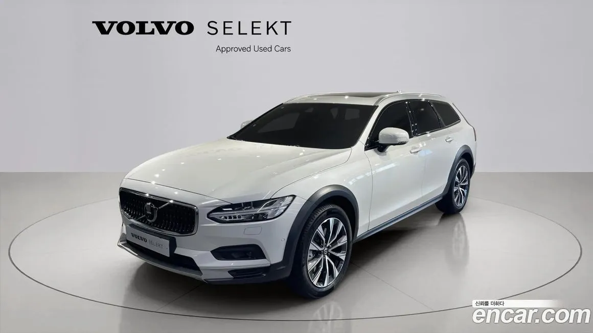 Volvo V90 — фото 1