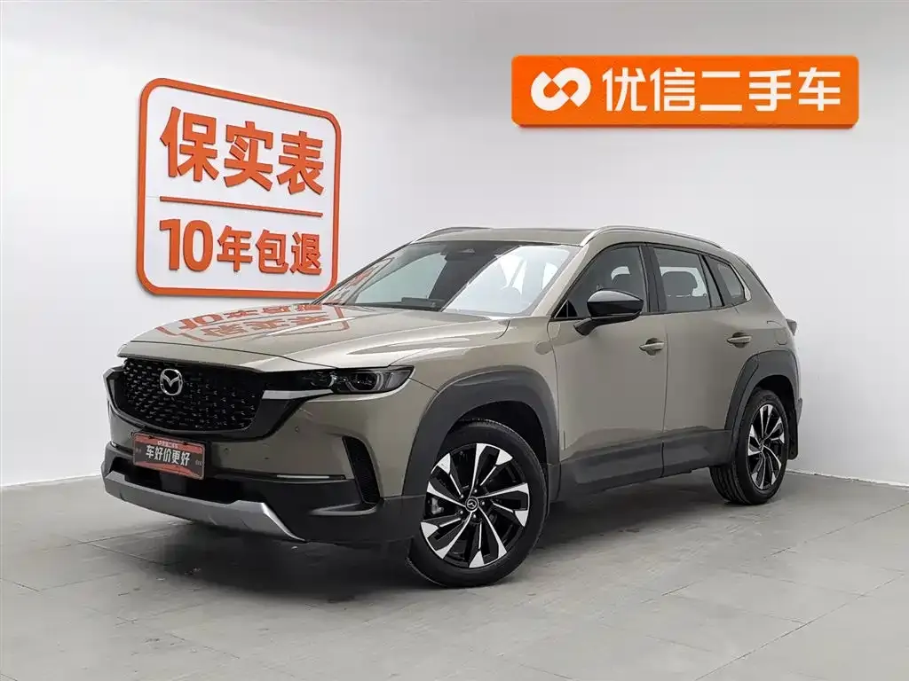 Mazda CX-50 Xingye — фото 1