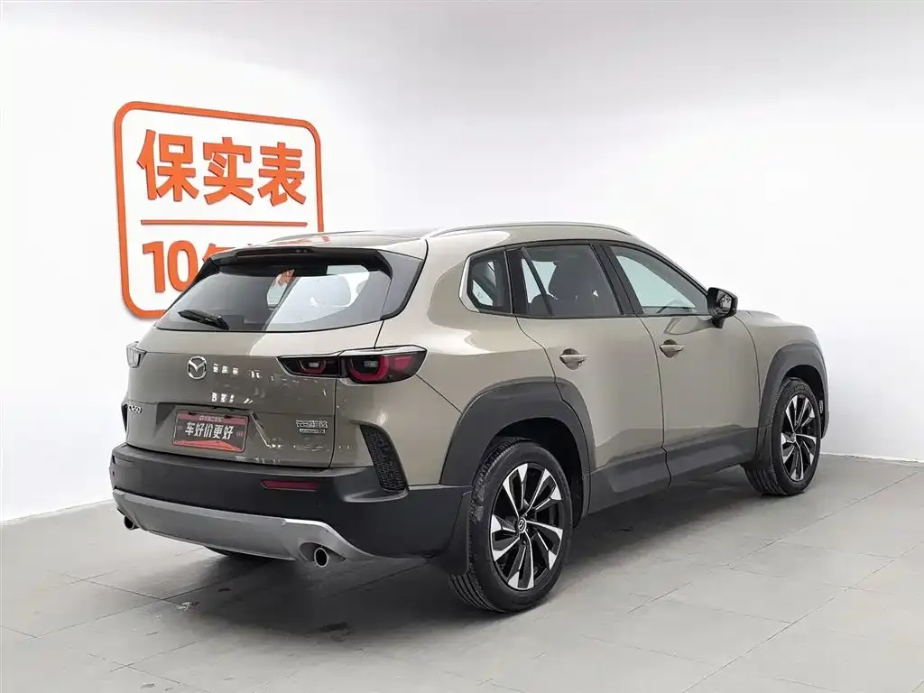 Mazda CX-50 Xingye — фото 2