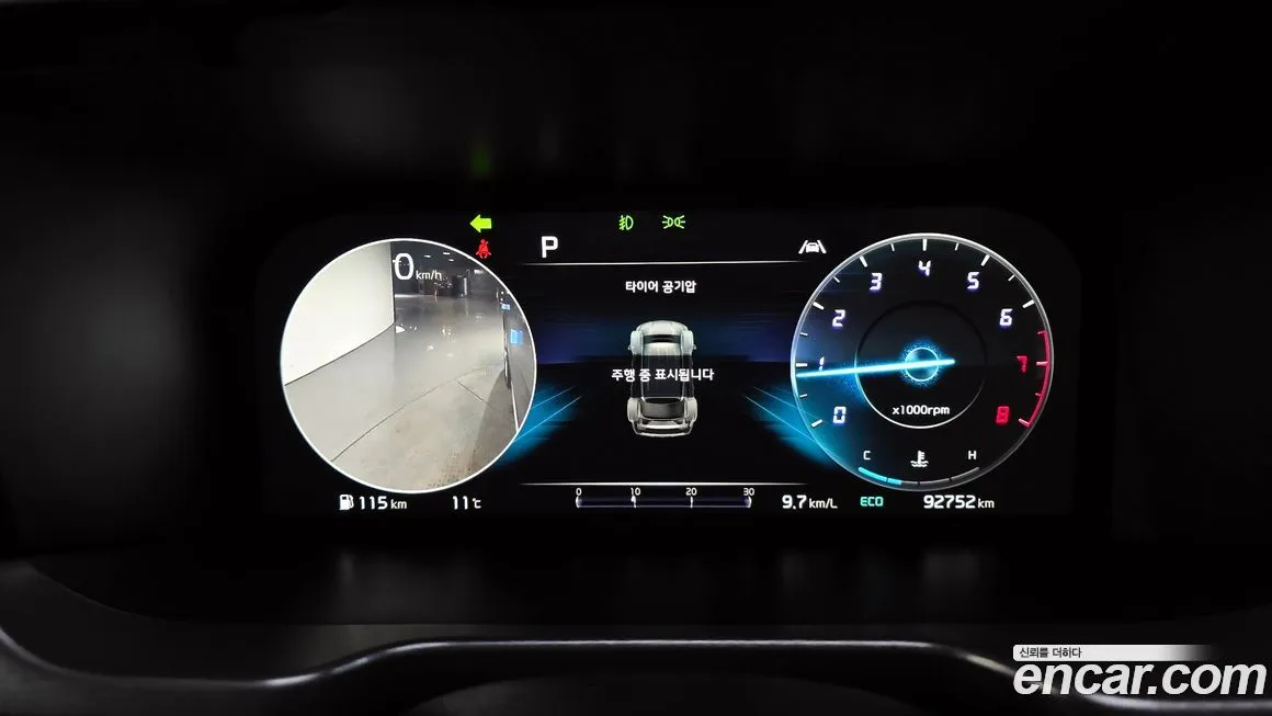 Kia Sorento — фото 8