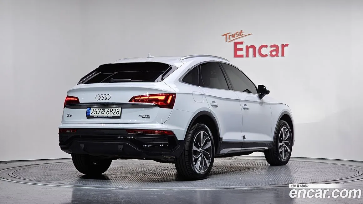 Audi Q5 — фото 2