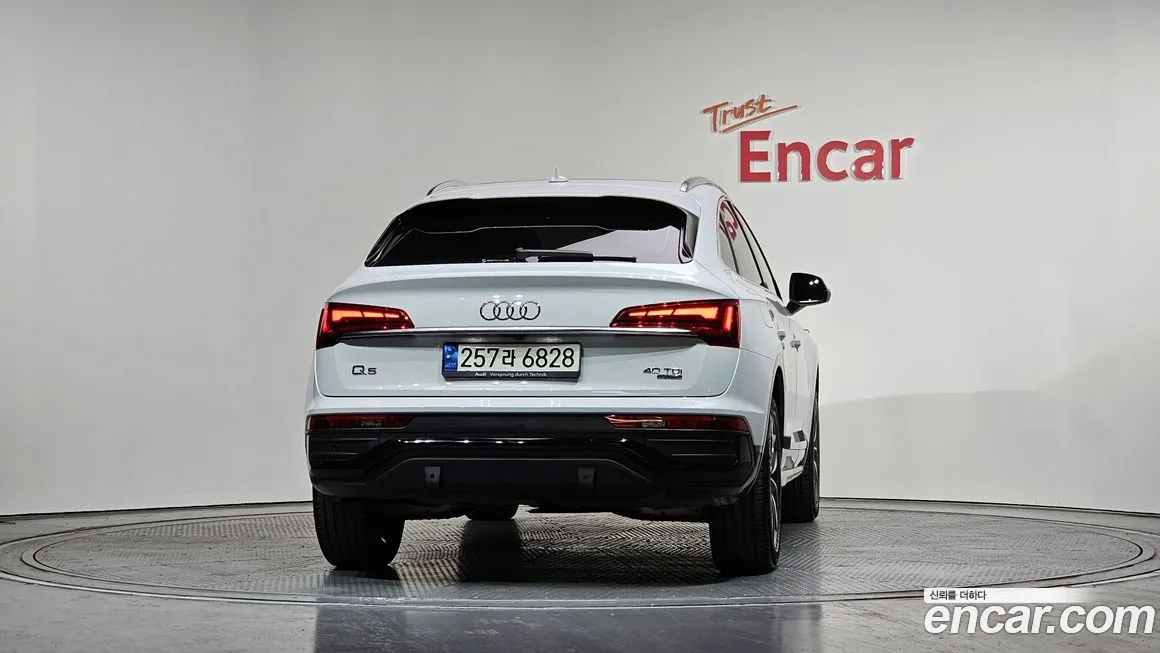 Audi Q5 — фото 4