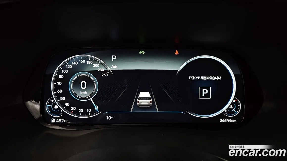 Hyundai Palisade — фото 8