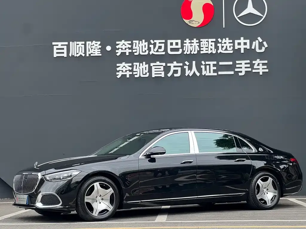 Mercedes-Benz S-Class — фото 1