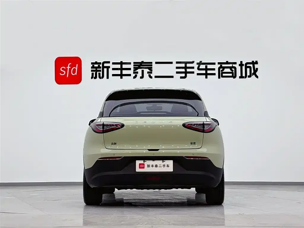 Geely Starburst — фото 7