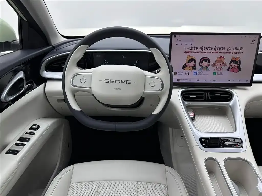 Geely Starburst — фото 9