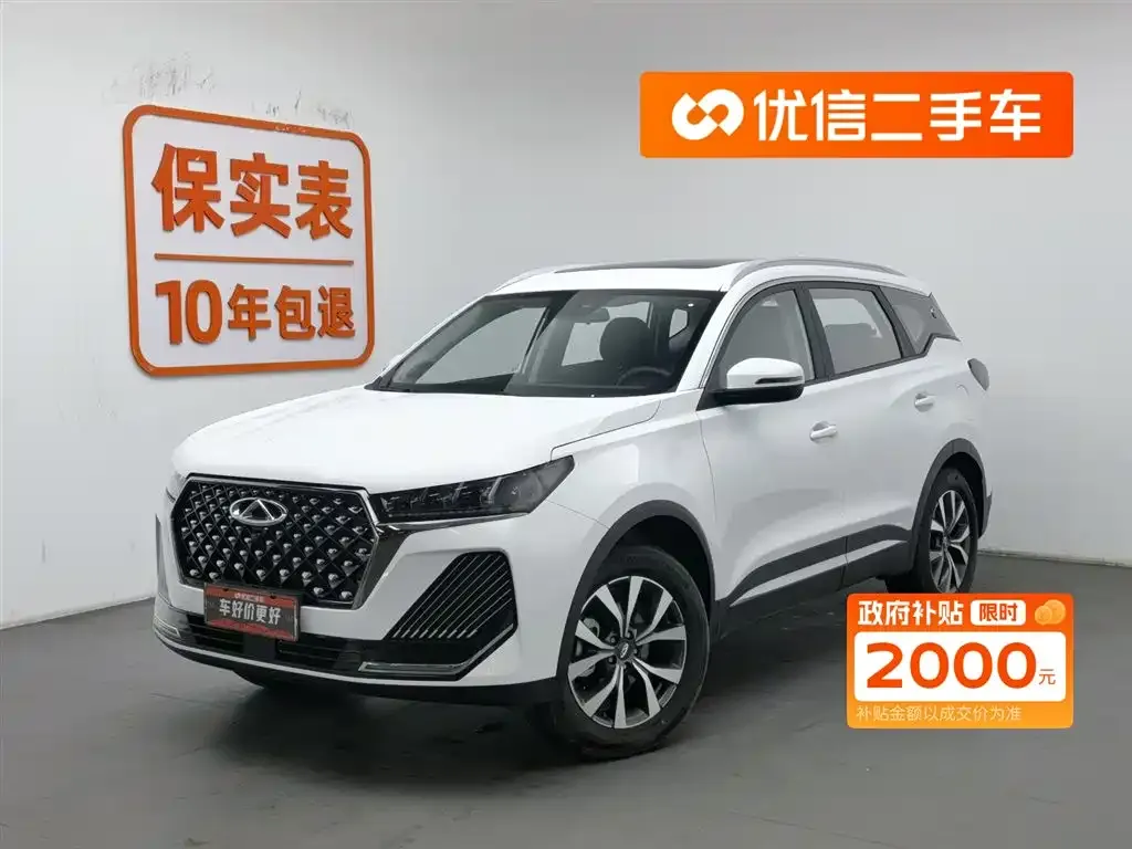 Chery Tiggo 7 — фото 1